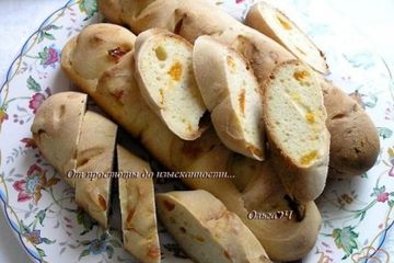 фото рецепта Багеты с курагой