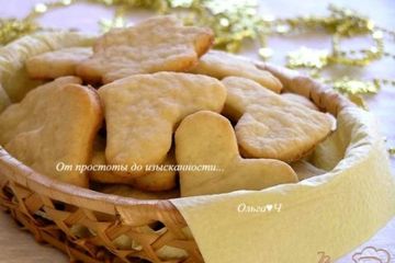 фото рецепта Печенье Сахарное