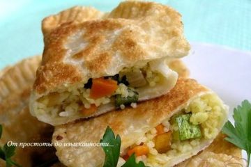 фото рецепта Чебуреки с кускусом и цуккини