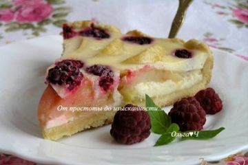 фото рецепта Яблочный пирог с малиной