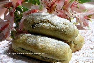 фото рецепта Эклеры с шоколадным кремом