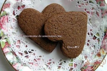 фото рецепта Печенье на шоколадном масле с корицей и апельсиновой цедрой