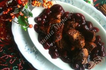 фото рецепта Пряное куриное мясо