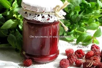 фото рецепта Малиновое желе с мятой