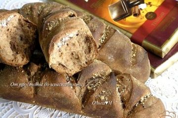 фото рецепта Багеты с шоколадом и миндалем