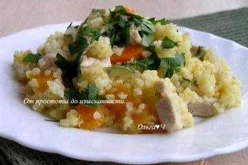 фото рецепта Булгур с курицей и курагой в мультиварке