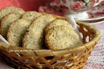 фото рецепта Хрустящее кунжутное печенье