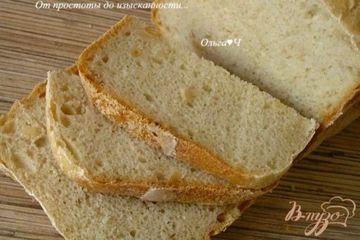 фото рецепта Хлеб с творогом и кедровыми орешками