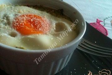 фото рецепта Горшочек из авокадо с яйцом