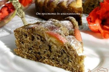 фото рецепта Ореховый пирог с яблоками