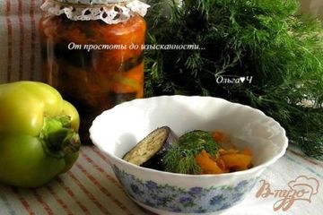 фото рецепта Закуска из баклажан со сладким перцем