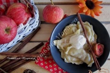 фото рецепта Вареники с яблоками и корицей