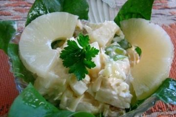 фото рецепта Салат с виноградом и сыром