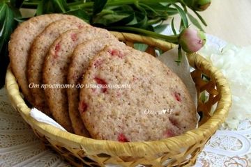 фото рецепта Мягкое клубничное печенье