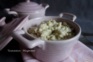фото рецепта Ризотто с баклажанами