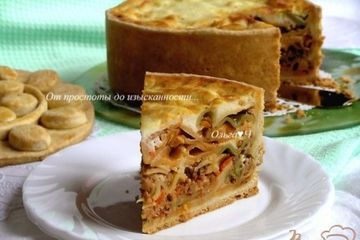 фото рецепта Тимбале (Timbale) - праздничный итальянский пирог