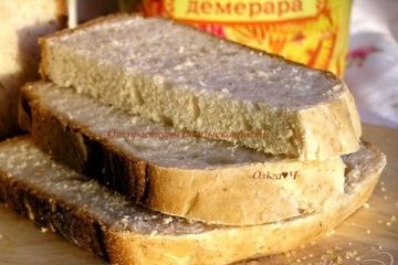 фото рецепта Хлеб с коричневым сахаром