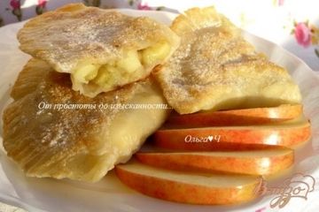 фото рецепта Чебуреки с бананом и яблоком