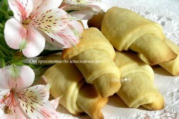 фото рецепта Печенье-круассаны с шоколадом