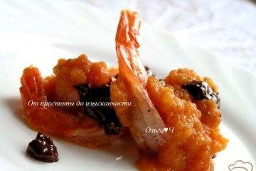 фото рецепта Креветки под шоколадным соусом