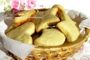 фото рецепта Лимонное печенье (постное)