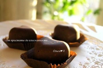 фото рецепта Шоколадные конфеты с чесноком
