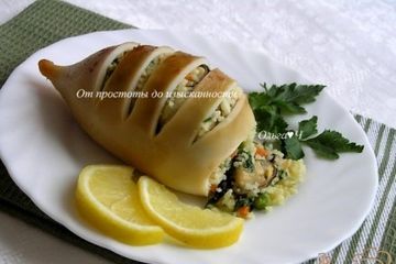 фото рецепта Кальмары, фаршированные мидиями, овощами и кус-кусом