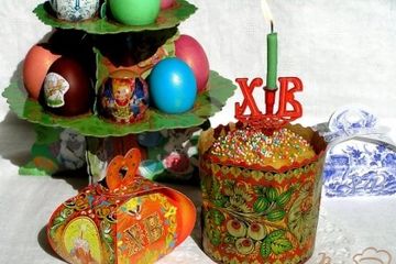 фото рецепта Пасхальный кекс с кукурузной мукой