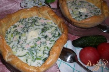 фото рецепта Хлебная тарелка для супа из цельнозерновой муки
