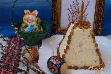 фото рецепта Паска творожная с изюмом и курагой