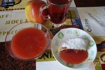 фото рецепта Яблочный штрудель и яблочно клюквенный