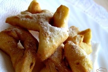 фото рецепта Хворост Oreillettes от Ги Жедда или просто Ушки