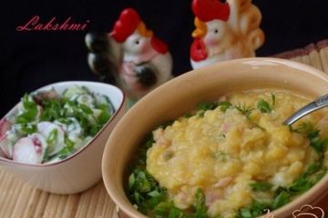 фото рецепта Гороховая каша с  луком и ветчиной