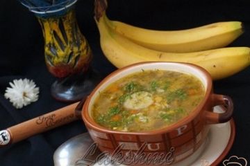 фото рецепта Кубинский суп с бананами