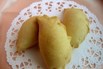 фото рецепта Пирожки с яблоками