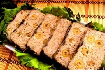 фото рецепта Террин с баклажанами и оливками