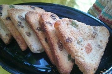 фото рецепта Cantuccini с миндалем, фисташками, изюмом и цукатами