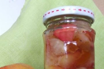 фото рецепта Варенье из айвы японской и яблок