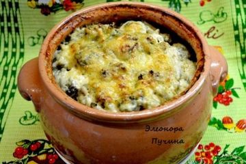 фото рецепта Вари горшочек!!!)
