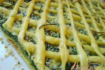 фото рецепта Тонкий закусочный пирог с сырно-шпинатной начинкой
