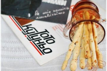 фото рецепта Гриссини с пармезаном - Grissini con Parmigiano