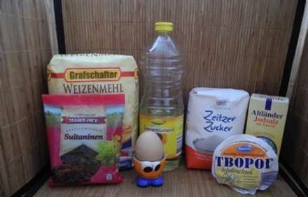 шаг 1