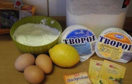 шаг 1