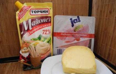 шаг 1