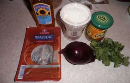 шаг 1