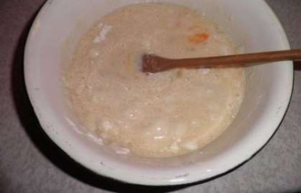 шаг 2