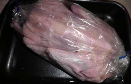 шаг 1