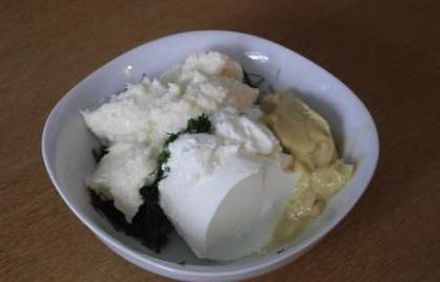 шаг 2