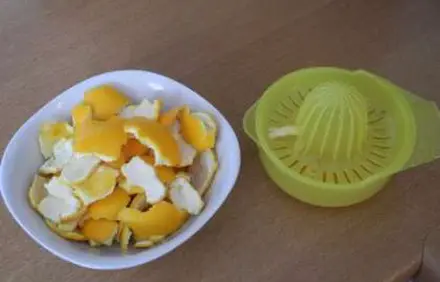 шаг 2