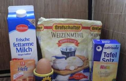 шаг 1